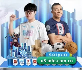 加入我们, 开启不一样的体育体验